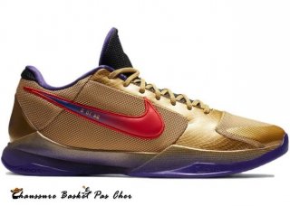 Nike Kobe 5 Protro Undefeated "Hall Of Fame" Multi Couleur (DA6809-700)